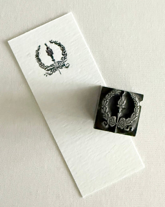 Letter Press Printing Block: Flame and Wreath