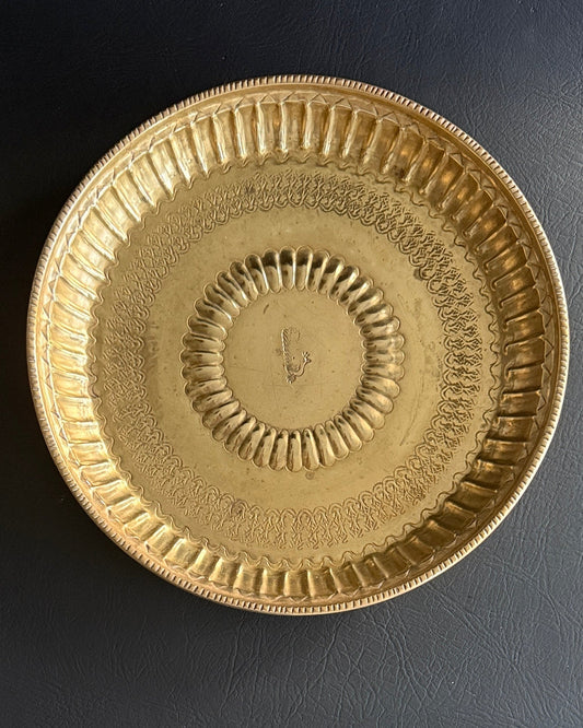 Engraved Brass Platter